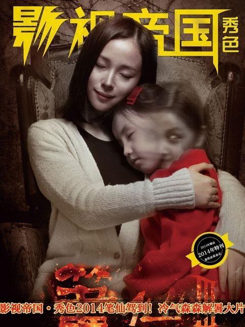 影视帝国在线观看,在线观看的视听盛宴