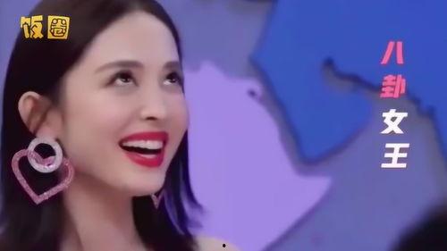 娱乐圈吃瓜少女微博,幕后真相大曝光