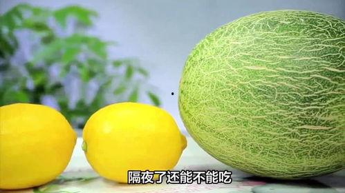 哈密瓜可以免费吃吗现在,免费品尝的甜蜜诱惑